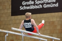 Thumbnail - Hessen - Justus Sporleder - Gymnastique Artistique - 2021 - Deutschlandpokal Schwäbisch-Gmünd - Teilnehmer - AK 15 bis 18 02043_06181.jpg