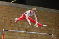 Thumbnail - Hessen - Jukka Nissinen - Artistic Gymnastics - 2021 - Deutschlandpokal Schwäbisch-Gmünd - Teilnehmer - AK 15 bis 18 02043_06561.jpg