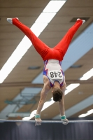Thumbnail - Hessen - Pascal Brendel - Спортивная гимнастика - 2021 - Deutschlandpokal Schwäbisch-Gmünd - Teilnehmer - AK 15 bis 18 02043_06715.jpg