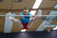 Thumbnail - Sachsen - Taimur Abdullah - Artistic Gymnastics - 2021 - Deutschlandpokal Schwäbisch-Gmünd - Teilnehmer - AK 13 bis 14 02043_07785.jpg