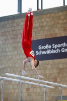 Thumbnail - Hessen - Arne Heinz - Artistic Gymnastics - 2021 - Deutschlandpokal Schwäbisch-Gmünd - Teilnehmer - AK 13 bis 14 02043_09099.jpg
