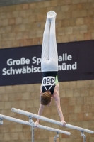 Thumbnail - Schwaben - Mika Wagner - Artistic Gymnastics - 2021 - Deutschlandpokal Schwäbisch-Gmünd - Teilnehmer - AK 13 bis 14 02043_10323.jpg