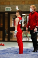 Thumbnail - Hessen - Julius Wiegand - Artistic Gymnastics - 2021 - Deutschlandpokal Schwäbisch-Gmünd - Teilnehmer - AK 13 bis 14 02043_11088.jpg