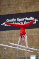 Thumbnail - Brandenburg - Felix Seemann - Gymnastique Artistique - 2021 - Deutschlandpokal Schwäbisch-Gmünd - Teilnehmer - AK 13 bis 14 02043_11899.jpg