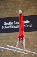 Thumbnail - Brandenburg - Felix Seemann - Спортивная гимнастика - 2021 - Deutschlandpokal Schwäbisch-Gmünd - Teilnehmer - AK 13 bis 14 02043_11912.jpg