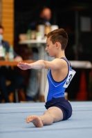 Thumbnail - Bayern - Erik Wiederhold - Artistic Gymnastics - 2021 - Deutschlandpokal Schwäbisch-Gmünd - Teilnehmer - AK 13 bis 14 02043_12020.jpg
