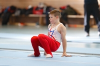 Thumbnail - AK 11 bis 12 - Спортивная гимнастика - 2021 - Deutschlandpokal Schwäbisch-Gmünd - Teilnehmer 02043_12393.jpg