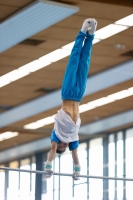 Thumbnail - AK 11 bis 12 - Gymnastique Artistique - 2021 - Deutschlandpokal Schwäbisch-Gmünd - Teilnehmer 02043_12836.jpg