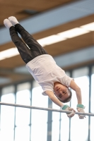 Thumbnail - Baden - Andrei Cristian Mihai - Gymnastique Artistique - 2021 - Deutschlandpokal Schwäbisch-Gmünd - Teilnehmer - AK 11 bis 12 02043_12960.jpg