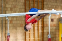 Thumbnail - Baden - David Dik - Artistic Gymnastics - 2021 - Deutschlandpokal Schwäbisch-Gmünd - Teilnehmer - AK 11 bis 12 02043_13005.jpg