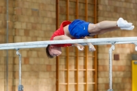 Thumbnail - Baden - David Dik - Artistic Gymnastics - 2021 - Deutschlandpokal Schwäbisch-Gmünd - Teilnehmer - AK 11 bis 12 02043_13006.jpg