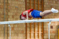 Thumbnail - Baden - David Dik - Artistic Gymnastics - 2021 - Deutschlandpokal Schwäbisch-Gmünd - Teilnehmer - AK 11 bis 12 02043_13007.jpg