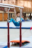 Thumbnail - AK 11 bis 12 - Artistic Gymnastics - 2021 - Deutschlandpokal Schwäbisch-Gmünd - Teilnehmer 02043_13204.jpg