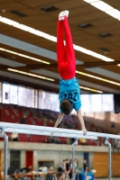 Thumbnail - Baden - Andrei Cristian Mihai - Gymnastique Artistique - 2021 - Deutschlandpokal Schwäbisch-Gmünd - Teilnehmer - AK 11 bis 12 02043_13280.jpg