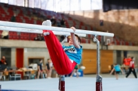 Thumbnail - Baden - Andrei Cristian Mihai - Gymnastique Artistique - 2021 - Deutschlandpokal Schwäbisch-Gmünd - Teilnehmer - AK 11 bis 12 02043_13288.jpg