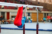 Thumbnail - Baden - Andrei Cristian Mihai - Gymnastique Artistique - 2021 - Deutschlandpokal Schwäbisch-Gmünd - Teilnehmer - AK 11 bis 12 02043_13290.jpg