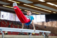 Thumbnail - Baden - Andrei Cristian Mihai - Artistic Gymnastics - 2021 - Deutschlandpokal Schwäbisch-Gmünd - Teilnehmer - AK 11 bis 12 02043_13294.jpg