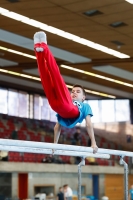 Thumbnail - Baden - Andrei Cristian Mihai - Gymnastique Artistique - 2021 - Deutschlandpokal Schwäbisch-Gmünd - Teilnehmer - AK 11 bis 12 02043_13295.jpg