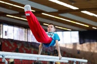 Thumbnail - Baden - Andrei Cristian Mihai - Artistic Gymnastics - 2021 - Deutschlandpokal Schwäbisch-Gmünd - Teilnehmer - AK 11 bis 12 02043_13298.jpg