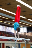 Thumbnail - Baden - Andrei Cristian Mihai - Artistic Gymnastics - 2021 - Deutschlandpokal Schwäbisch-Gmünd - Teilnehmer - AK 11 bis 12 02043_13300.jpg