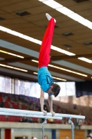 Thumbnail - Baden - Andrei Cristian Mihai - Artistic Gymnastics - 2021 - Deutschlandpokal Schwäbisch-Gmünd - Teilnehmer - AK 11 bis 12 02043_13301.jpg
