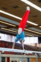 Thumbnail - Baden - Andrei Cristian Mihai - Artistic Gymnastics - 2021 - Deutschlandpokal Schwäbisch-Gmünd - Teilnehmer - AK 11 bis 12 02043_13302.jpg