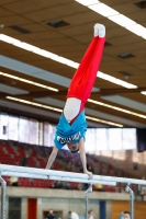 Thumbnail - Baden - Andrei Cristian Mihai - Gymnastique Artistique - 2021 - Deutschlandpokal Schwäbisch-Gmünd - Teilnehmer - AK 11 bis 12 02043_13303.jpg