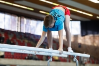 Thumbnail - Baden - David Dik - Gymnastique Artistique - 2021 - Deutschlandpokal Schwäbisch-Gmünd - Teilnehmer - AK 11 bis 12 02043_13308.jpg