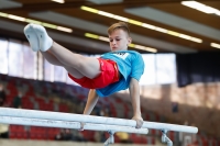 Thumbnail - Baden - David Dik - Gymnastique Artistique - 2021 - Deutschlandpokal Schwäbisch-Gmünd - Teilnehmer - AK 11 bis 12 02043_13312.jpg