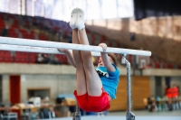 Thumbnail - Baden - David Dik - Artistic Gymnastics - 2021 - Deutschlandpokal Schwäbisch-Gmünd - Teilnehmer - AK 11 bis 12 02043_13315.jpg