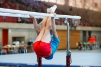 Thumbnail - Baden - David Dik - Artistic Gymnastics - 2021 - Deutschlandpokal Schwäbisch-Gmünd - Teilnehmer - AK 11 bis 12 02043_13316.jpg