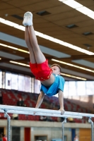 Thumbnail - Baden - David Dik - Gymnastique Artistique - 2021 - Deutschlandpokal Schwäbisch-Gmünd - Teilnehmer - AK 11 bis 12 02043_13321.jpg