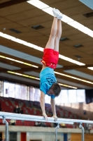 Thumbnail - Baden - David Dik - Artistic Gymnastics - 2021 - Deutschlandpokal Schwäbisch-Gmünd - Teilnehmer - AK 11 bis 12 02043_13326.jpg