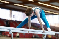 Thumbnail - Schleswig-Holstein - Lennard Fuhrmann - Artistic Gymnastics - 2021 - Deutschlandpokal Schwäbisch-Gmünd - Teilnehmer - AK 11 bis 12 02043_13345.jpg