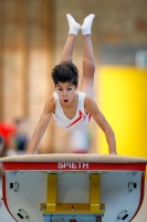 Thumbnail - NRW - Luca Jimenez Fernandez - Artistic Gymnastics - 2021 - Deutschlandpokal Schwäbisch-Gmünd - Teilnehmer - AK 11 bis 12 02043_13352.jpg