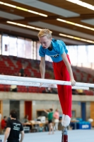 Thumbnail - Baden - Henry Geberth - Artistic Gymnastics - 2021 - Deutschlandpokal Schwäbisch-Gmünd - Teilnehmer - AK 11 bis 12 02043_13354.jpg