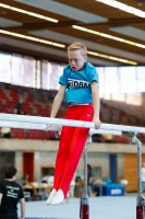 Thumbnail - Baden - Henry Geberth - Artistic Gymnastics - 2021 - Deutschlandpokal Schwäbisch-Gmünd - Teilnehmer - AK 11 bis 12 02043_13355.jpg