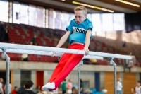 Thumbnail - Baden - Henry Geberth - Artistic Gymnastics - 2021 - Deutschlandpokal Schwäbisch-Gmünd - Teilnehmer - AK 11 bis 12 02043_13356.jpg