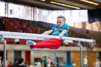 Thumbnail - Baden - Henry Geberth - Gymnastique Artistique - 2021 - Deutschlandpokal Schwäbisch-Gmünd - Teilnehmer - AK 11 bis 12 02043_13357.jpg