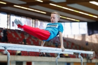 Thumbnail - Baden - Henry Geberth - Gymnastique Artistique - 2021 - Deutschlandpokal Schwäbisch-Gmünd - Teilnehmer - AK 11 bis 12 02043_13361.jpg