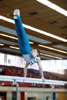 Thumbnail - AK 11 bis 12 - Artistic Gymnastics - 2021 - Deutschlandpokal Schwäbisch-Gmünd - Teilnehmer 02043_13373.jpg