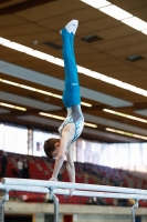 Thumbnail - AK 11 bis 12 - Ginnastica Artistica - 2021 - Deutschlandpokal Schwäbisch-Gmünd - Teilnehmer 02043_13376.jpg