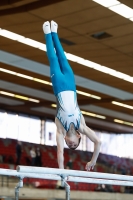 Thumbnail - AK 11 bis 12 - Artistic Gymnastics - 2021 - Deutschlandpokal Schwäbisch-Gmünd - Teilnehmer 02043_13378.jpg