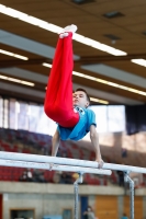 Thumbnail - Baden - Andrei Cristian Mihai - Artistic Gymnastics - 2021 - Deutschlandpokal Schwäbisch-Gmünd - Teilnehmer - AK 11 bis 12 02043_13406.jpg