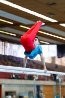 Thumbnail - Baden - Andrei Cristian Mihai - Artistic Gymnastics - 2021 - Deutschlandpokal Schwäbisch-Gmünd - Teilnehmer - AK 11 bis 12 02043_13407.jpg