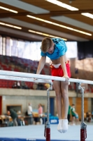 Thumbnail - Baden - David Dik - Спортивная гимнастика - 2021 - Deutschlandpokal Schwäbisch-Gmünd - Teilnehmer - AK 11 bis 12 02043_13415.jpg
