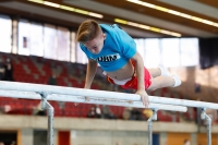 Thumbnail - Baden - David Dik - Спортивная гимнастика - 2021 - Deutschlandpokal Schwäbisch-Gmünd - Teilnehmer - AK 11 bis 12 02043_13420.jpg