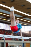 Thumbnail - Baden - David Dik - Спортивная гимнастика - 2021 - Deutschlandpokal Schwäbisch-Gmünd - Teilnehmer - AK 11 bis 12 02043_13423.jpg