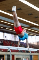 Thumbnail - Baden - David Dik - Спортивная гимнастика - 2021 - Deutschlandpokal Schwäbisch-Gmünd - Teilnehmer - AK 11 bis 12 02043_13433.jpg