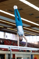 Thumbnail - AK 11 bis 12 - Artistic Gymnastics - 2021 - Deutschlandpokal Schwäbisch-Gmünd - Teilnehmer 02043_13459.jpg